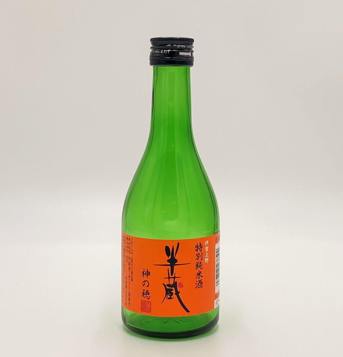 半蔵 特別純米酒 神の穂〔180mL / 300mL / 720mL / 1.8L〕 | 菊野商店